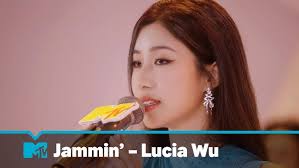 Lucia Wu