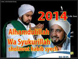Lirik Sholawat Alhamdulillah Habib Syech Alhamdulillah Lirik