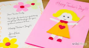 If you wish, you can also write a cute message in these greeting cards, which will give a sweet smile on the face of your friends. Simple Ways To Make A New Year Card 10 Steps With Pictures