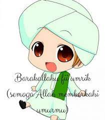 Dipersilakan anda melanggani apps ini dan kirimkan ucapan selamat hari lahir atau selamat ulang tahun kepada orang yang. 123 Ucapan Selamat Ulang Tahun Untuk Teman Sahabat Pacar Anak Islami