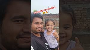 Miss Pooja & Jatinder Gill