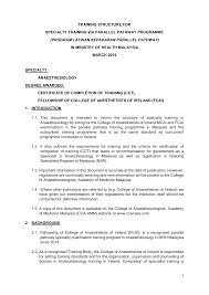 He is registered as a specialist in cardiology and internal medicine with nsr (national specialist register, malaysia) and singapore ministry of health. Https Storage Unitedwebnetwork Com Files 378 E06bed7dc534eeeb010331780fee8f7f Pdf