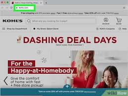 Swing by to pick up what you & your family need! How To Apply For A Kohl S Credit Card Online 9 Steps