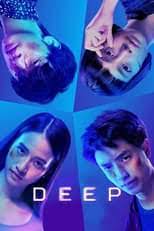 We did not find results for: Film Science Fiction En Streaming Vf Complet