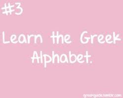Greek alphabet rap, created by jesse mozeko & al dominguez, penn state university instagram: . Pin On Litb