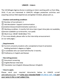 The more internships you can get, the more attractive your resume will be for potential employers. Motivation Letter For Unhcr Job