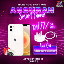 Kenapa bayar cash jika anda boleh bayar ansuran? Ansuran Mudah Packej Terbaru Telefon Pintar Beli Sell Market Place