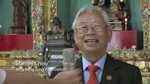 Changing the Narrative 4: Vicky Benitez- Mi Mama Valorosa