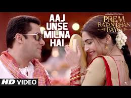 Prem Ratan Dhan Payo Mp3 Download Engzing S Diary Prem ratan dhan payo is coming, and india could scarcely be more ecstatic. prem ratan dhan payo mp3 download