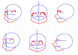 Draw a curved line for the eye. How To Draw Cartoon Faces Step By Step Drawing Guide By Dawn Dragoart Com