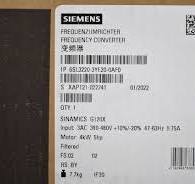 6SL3220-3YE20-0AF0 new Sealed SIEMENS Frequency Converter 6SL3220-3YE20-0AF0