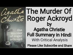 Chapter fourteen — mrs ackroyd. Murder Of Roger Ackroyd By Agatha Christie Full Summary In Hindi English Honours Delhi University Youtube