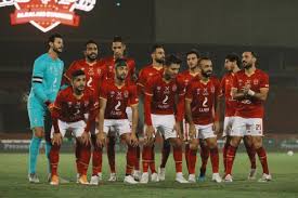 اطلع على اخر اخبار نادي الأهلي اليوم مع تغطية كاملة على مدار الساعة لكل اخبار مباراة الأهلي اليوم في تغطية فريدة وحصرية من خلال فريق تحريري متخصص في كل ما يخص اخر اخبار نادي الأهلي اليوم. Ù†Ø§Ø¯ÙŠ Ø§Ù„Ø£Ù‡Ù„ÙŠ