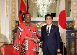 The king enforced this name change after. Meeting Between Prime Minister Abe And Swazi King Mswati Iii Ministry Of Foreign Affairs Of Japan