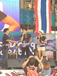 Join facebook to connect with โตโน่ แสนโสม and others you may know. à¸§ à¸™à¸­à¸³à¸¥à¸²à¹€à¸§à¸— à¸à¸›à¸›à¸ª à¸£à¸²à¸Šà¸›à¸£à¸°à¸ªà¸‡à¸„ Pantip
