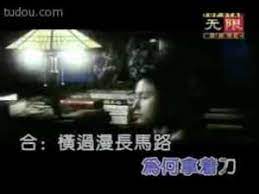 Search for text in url. å¼µåœ‹æ¦® é»ƒè€€æ˜Ž Leslie Cheung Anthony Wong å¤œæœ‰æ‰€å¤¢ Je6 Jau5 So2 Mung6 Lyrics Genius Lyrics
