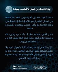 Pin By رياض الصالحات On الأسلام Ullo Lockscreen Lockscreen Screenshot