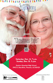 Christmas Pops"