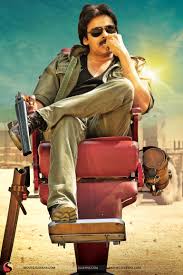 Image result for pavan kalyan 