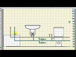 الارتفاع المناسب لشبكة المياة في الحمام Youtube