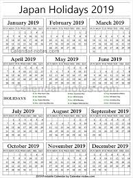 Belgium Holiday 2019 Calendar National Holiday Calendar Kids Calendar School Holidays