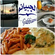 مطعم إلجبيانو اﻹيطالي الاسعار المنيو الموقع مطاعم جدة
