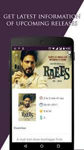 Sling tv is a great option for cord cutters. Cineplex For Android Apk Download