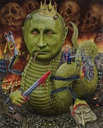 Monster • Thomas Gieseke