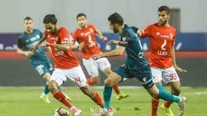 السبت 24 إبريل 2021 ,11:25 م. Ù…Ø´Ø§Ù‡Ø¯Ø© Ù…Ø¨Ø§Ø±Ø§Ø© Ø§Ù„Ø£Ù‡Ù„ÙŠ ÙˆØ¥Ù†Ø¨ÙŠ Ø¨Ø« Ù…Ø¨Ø§Ø´Ø± Ø§Ù„Ø¯ÙˆØ±ÙŠ Ø§Ù„Ù…ØµØ±ÙŠ