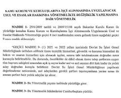 Buna göre dsi̇, toplamda 26 bölge müdürlüğüne 2 bin 5 adet personel alımı yapacak. Dsi Personel Alimi Yonetmeligi Degisti Sozlu Sinav Yok Noter Kurasi Olacak