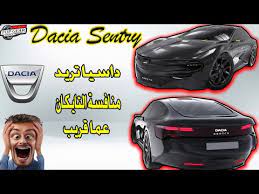 Découvrez toute la gamme dacia : Dacia Sentry L A Super Car Concept Youtube