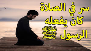 شاهد كيف كان النبي يذبح الأضحية وما هي اداب وشروط الاضحية التي أمرنا بها أرحم خلق الله Youtube