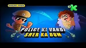 Little Sigham Police Ki Vardi Sher Ka Dum Episode Little Singham Cartoon Video Dailymotion Nobita's new great adventure into the underworld. little sigham police ki vardi sher ka dum episode little singham cartoon