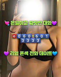 먹거리요리 8 페이지 | SFKorean.com