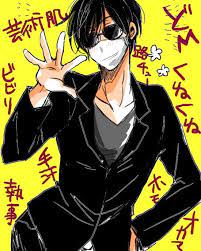 最終兵器俺達 おしゃれまとめの人気アイデア pinterest みりン イラスト 実況者 イラスト 最俺 フジ