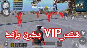 الطريقة الوحيدة المجربة لتهكير فيفا موبايل بالدليل fifa mobile. ØªÙ‡ÙƒÙŠØ± Ø´Ø¯Ø§Øª Ø¨Ø¨Ø¬ÙŠ Ù…ÙˆØ¨Ø§ÙŠÙ„ Ø´Ø­Ù† Ø´Ø¯Ø§Øª Ø¨Ø¨Ø¬ÙŠ Ù…Ø¬Ø§Ù†Ø§ Ø¬Ù…ÙŠØ¹ Ø§Ù„Ù…ÙˆØ§Ø³Ù… In 2021 Basketball Court Basketball Court
