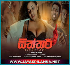 Sekarang anda juga dapat mengunduh video new sinhala dj song. Ez8qwqfort9b1m