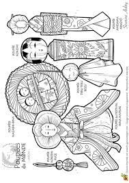 Coloriage Poup Eacute Es Du Monde Japon Coloriage Coloriage Chat Coloriage Superman