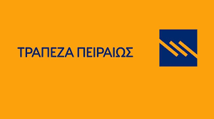 Στη μύκονο παρέα με το διάσημο σουπερμόντελ και σύζυγό του, hailey baldwin, βρέθηκε ο justin bieber για τις καλοκαιρινές του διακοπές. Sthn Euronet Ta Pos Ths Peiraiws Sta 300 Ekat Eyrw To Timhma Sy Sy P E