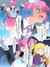 Pandora's Dream - Crazy Daydream Erotic Art