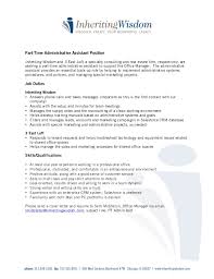 / free 10+ administrative assistant resume samples in ms word | pdf. Part Time Administrative Assistant Job Description
