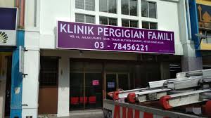 Alhamdulillah, pertama kali pergi ke klinik gigi di seksyen 19, shah alam ni. Signboard Murah Led Lightbox Klinik Pergigian Family Taman Mutira Subang