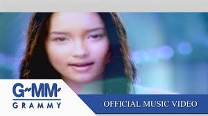 บี น้ำทิพย์ กับ อ๋อม อรรคพันธ์ ไปสนิทกันตอนไหนนะคู่นี้. à¹à¸„ à¸à¸£à¸°à¸ˆà¸à¸ à¸™ à¸š à¸™ à¸³à¸— à¸žà¸¢ Official Mv Youtube
