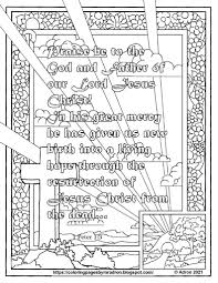 Let your beauty be not just outward adorning 1 peter 3:18 + 2 corinthians 1:20: Coloring Pages For Kids By Mr Adron Free 1 Peter 1 3 Easter Coloring Page With The Living Hope Bible Verse