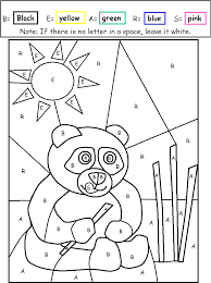 Http Www Coloringpagebook Com Bear1 Cbn Coloring Pages Coloring Games For Kids Free Online Coloring Coloring Pages