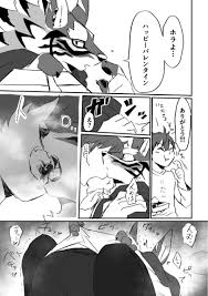 See funny cocks in gay wolf porn