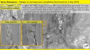 In addition, ssm has provided some guidelines and practice notes for striking off a company, such as: Imagesat Intl On Twitter Syria A Hangar At Ssrc Jarmaya Was Bombed And Completely Destroyed At Night Of 1st July Here S The Image Taken Today Hizballah Hezbollah Iran Ssm Https T Co 47nh5lt0wu