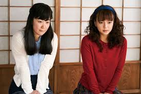Dans une maison traditionnelle à yokohama, noriko et sa cousine michiko s'initient à la cérémonie du thé. Dans Un Jardin Qu On Dirait Eternel Revenir A La Vie Benzine Magazine