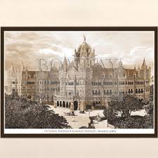 Anjuman-i-Islam-School (Code: 198 ...