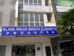Read writing from klinik wanita on medium. Klinik Pakar Wanita Elizabeth 33 Skudai Johor 81300